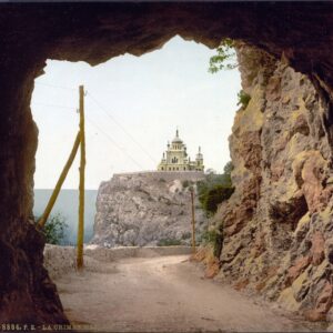 Форосская церковь 1896 год