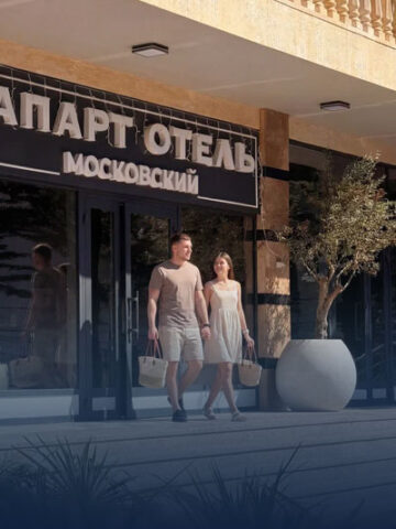 promo-banner-image
